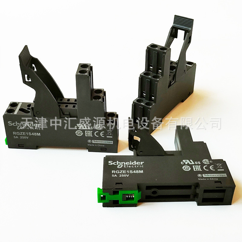 Schneider RGZ Base RGZE1S48M สกรูเคเบิ้ล 5A 250V รีเลย์ฐานตัวแทน