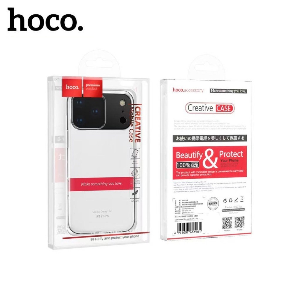 เคสใสสำหรับ iPhone 17 pro max  / 17 pro /17 air  / 17 :  เคสใสนิ่ม HOCO super slim