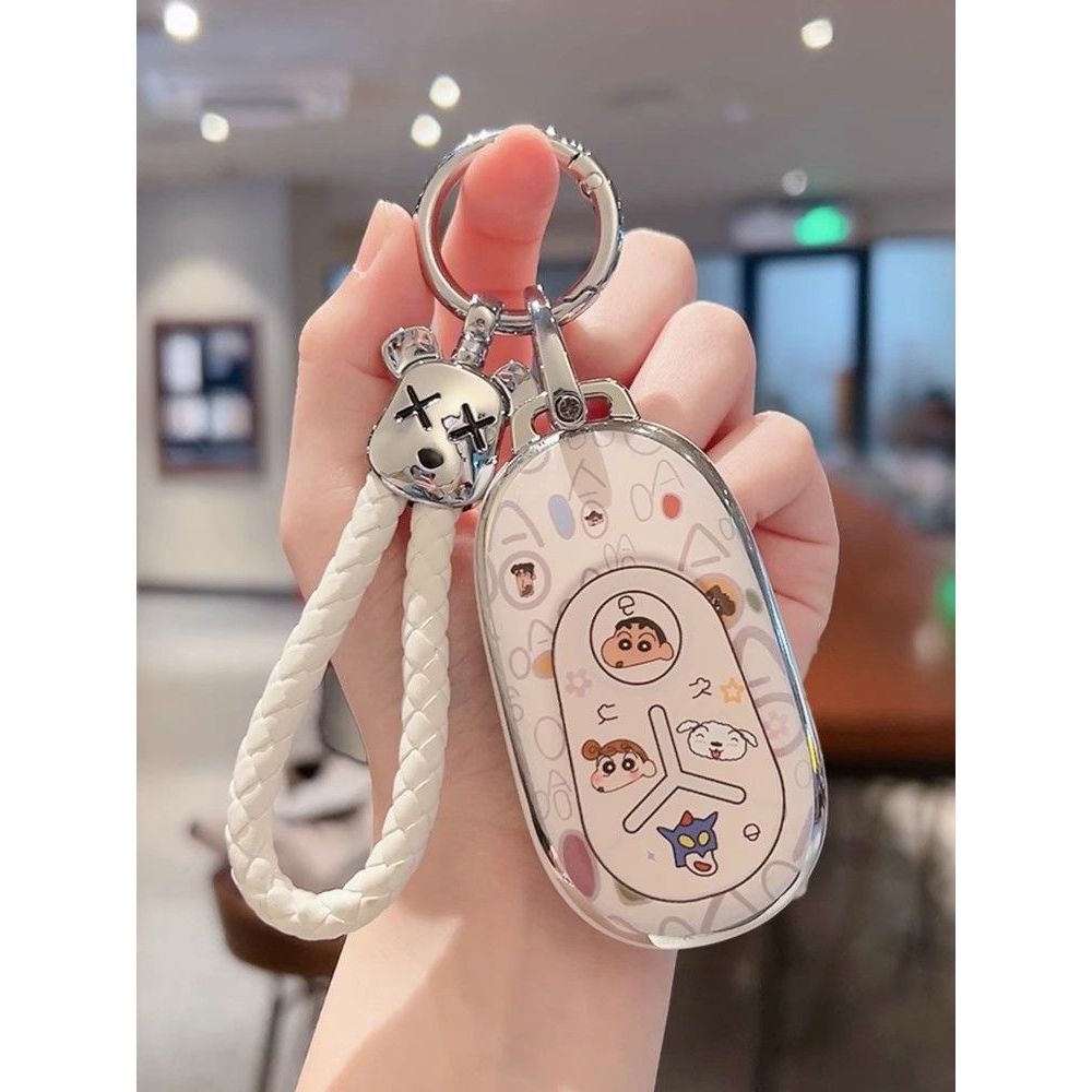 2025 เคสกุญแจ Geely EX2/Star Wish ชุดแต่ง พวงกุญแจ รีโมทคอนโทรลฝาครอบป้องกันรอยขีดข่วน ปลอกกุญแจรถยนต์ ของแต่ง