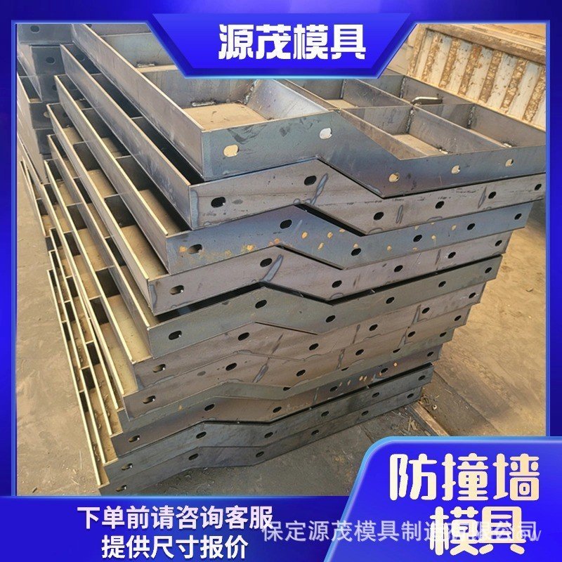 ป้องกันการชนกัน Wall Mould Bridge Guardrail Mould Road Cement เหล็กน้ําสด Mould Central Separation พ