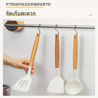 🚚【จัดส่งจากกรุงเทพฯ】🚚 ชุดเครื่องครัวคุณภาพสูงราคาไม่แพงชุด 4 ชิ้นเครื่องครัวไม้พายด้ามยาวซุปช้อนกระชอนชุดไม้พายหูย