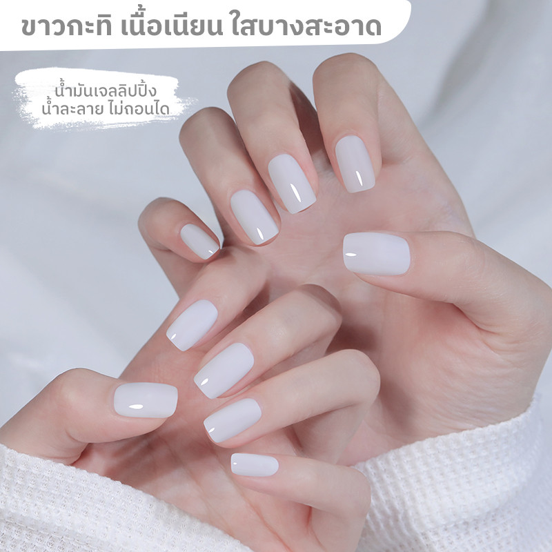 JJ TICO10ml ยาทาเล็บสีขาวน้ําไม่อบยาทาเล็บเจลแห้งเร็วยาวนา รูปที่ 3