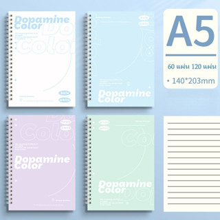 โน้ตบุ๊ก A5 ผูกโบว์หนา เส้น.horizontal สำหรับนักเรียนมัธยมต้…