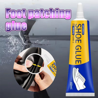 60ML กาวติดรองเท้า กาวซ่อมรองเท้า กันน้ำได้ กาวแข็งแรง ซ่อมอ…