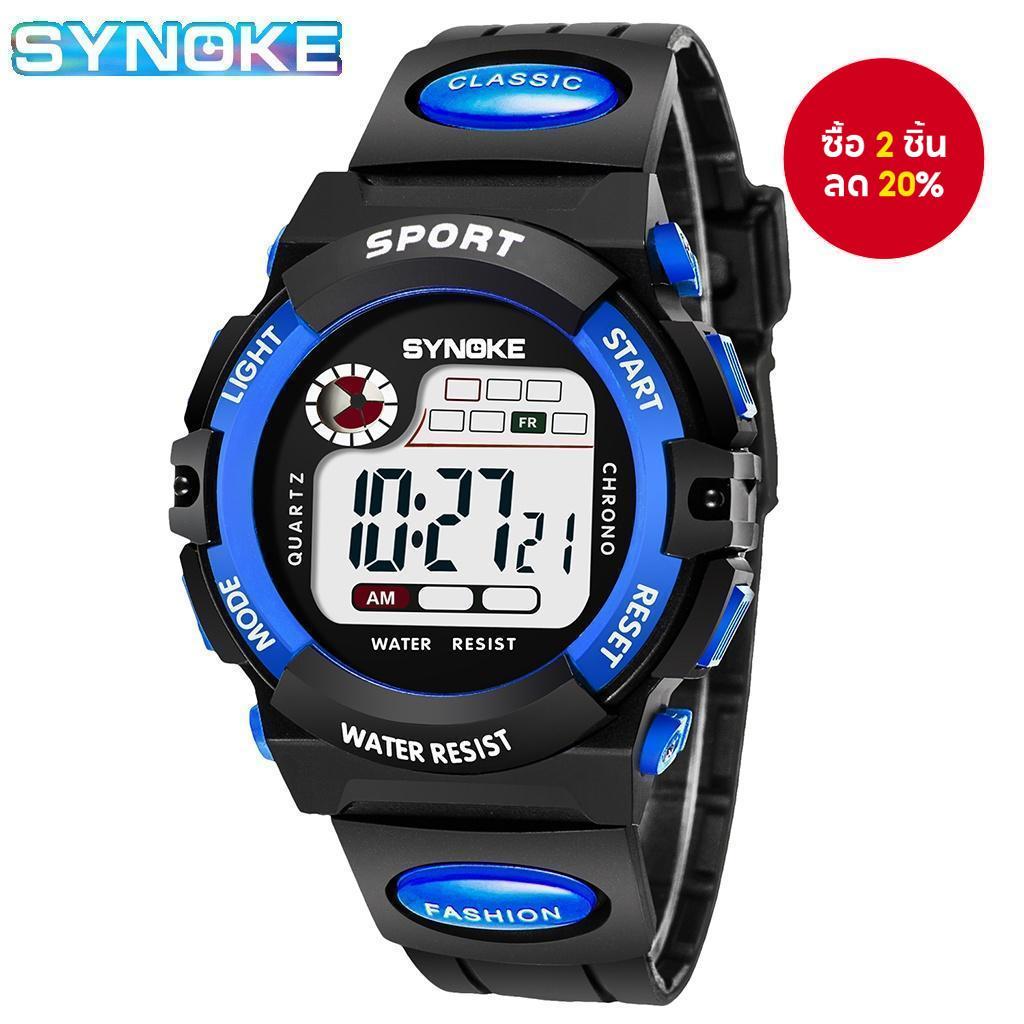 Synoke นาฬิกาเด็กกันน้ํามัลติฟังก์ชั่น LED นาฬิกาดิจิตอลเด็กผู้หญิงและเด็กผู้ชายกีฬานาฬิกาของขวัญสําหรับวันเด็ก
