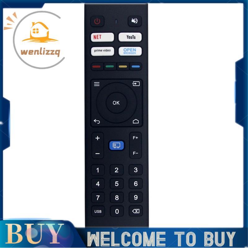 รีโมทคอนโทรลทดแทนสําหรับ KOGAN รุ่น KO2