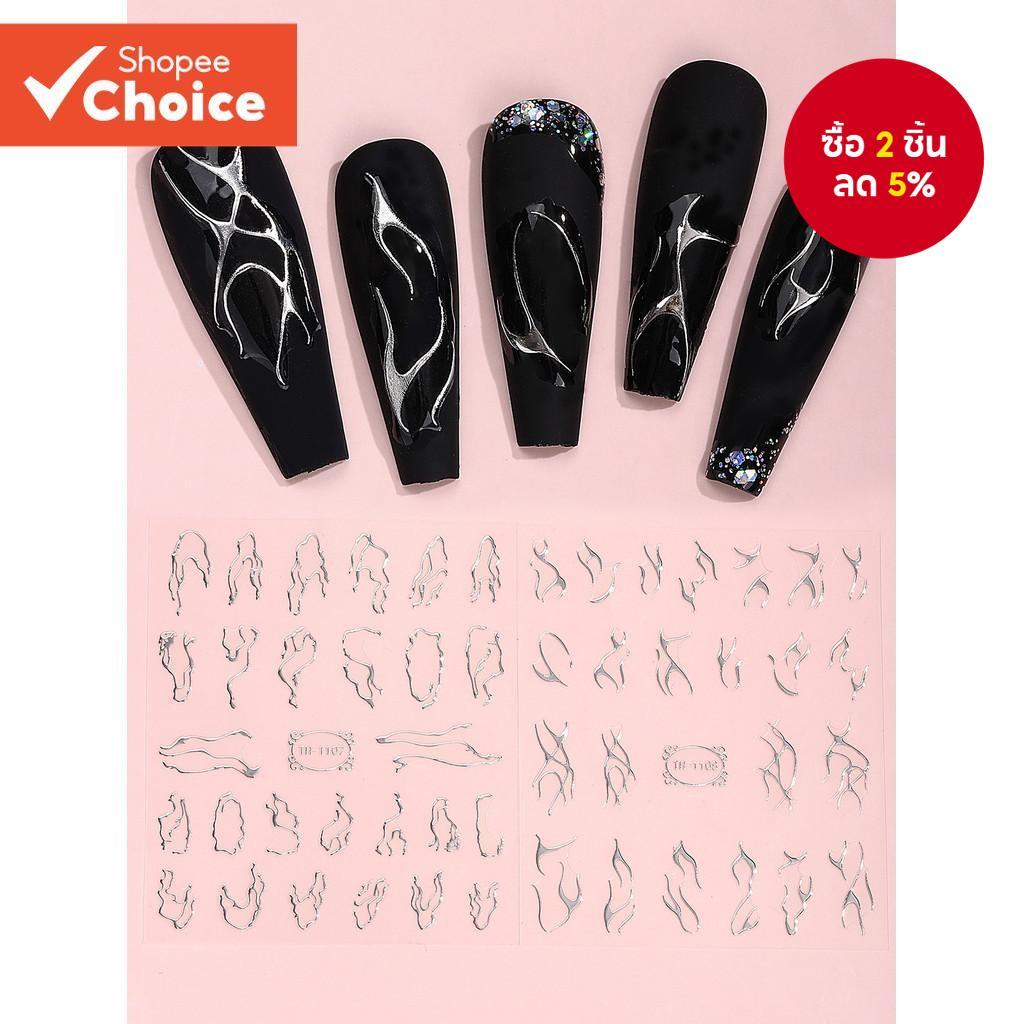 2pcs เงิน Y2K สติกเกอร์เล็บ 3D โลหะรูปแบบออกแบบเล็บ Decals สําหรับสาว DIY Self-กาวเล็บอุปกรณ์