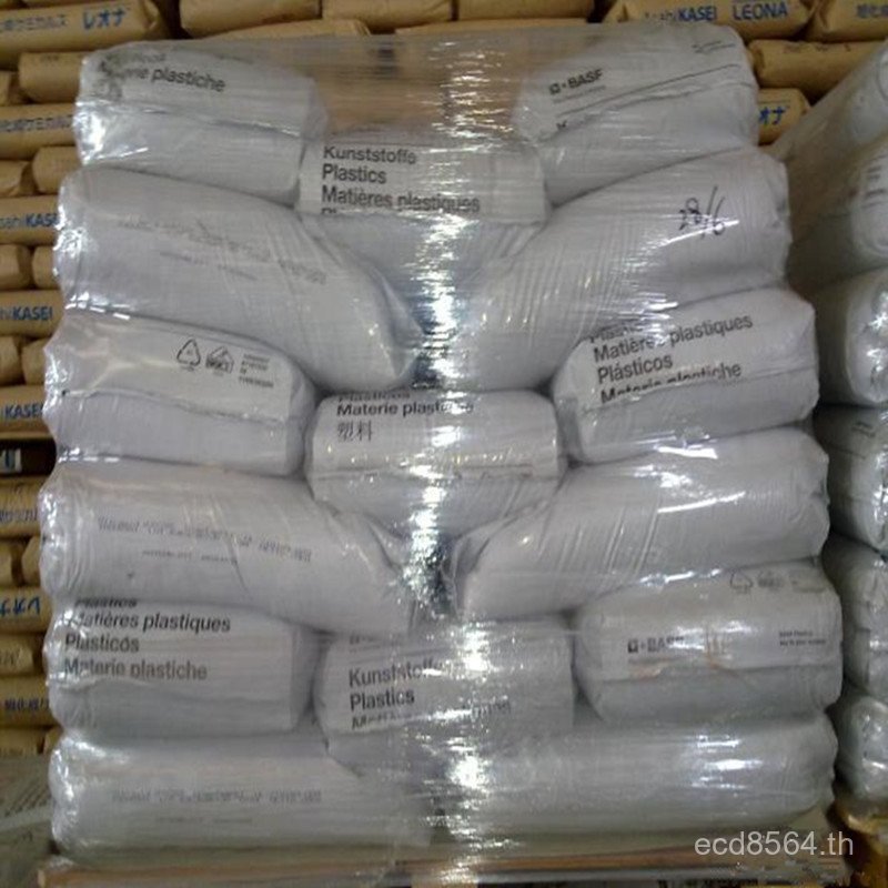 P PA66 Mechanical BA6 โล่เยอรมัน 30% เส้นใยแก้ว/A3WG6 สําหรับ/ชิ้นส่วนความเข้มสูง Enhanced ZN9J