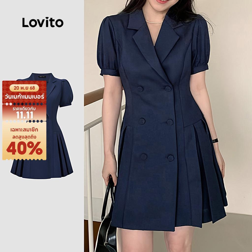 Lovito ชุดเดรสอัดพลีทกระดุมคู่ธรรมดาหรูหราสําหรับผู้หญิง L132ED495