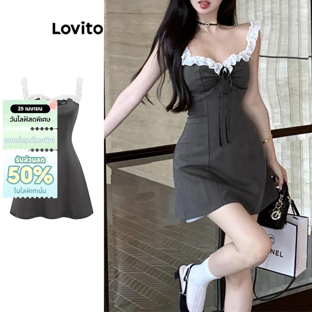 Lovito ชุดเดรสน่ารัก ชุดเดรสผูกเชือกสีเรียบสําหรับผู้หญิง LBA79186