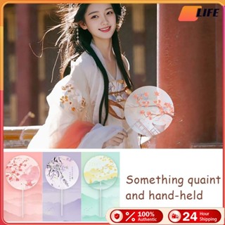 เก็บปลายทาง！32ซม.พัดลมด้ามยาวโบราณจีน พัดกลม แบบPVC แบบมือถื…