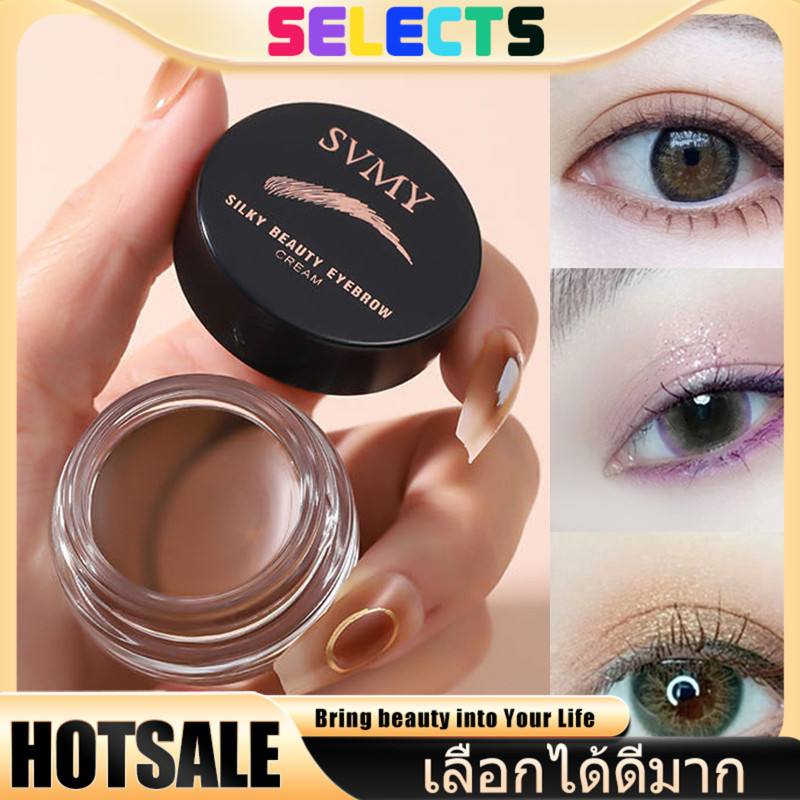 SELECTS 【3มิติธรรมชาติ】มาสคาร่าคิ้วกันน้ำ  ติดทนนานทั้งวัน กันรอยเปื้อนไม่เลือน ลุคป่า เจลเขียนคิ้วตลับ เนื้อครีมเข้มข้น