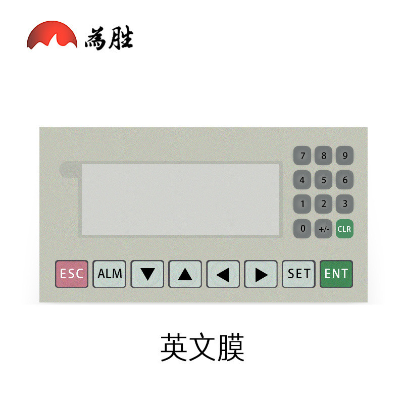 ข้อความจอแสดงผลปุ่มฟิล์มข้อความแผงฟิล์ม MD204 OP320-A OP325 เครื่องควบคุมอุตสาหกรรม TS6D