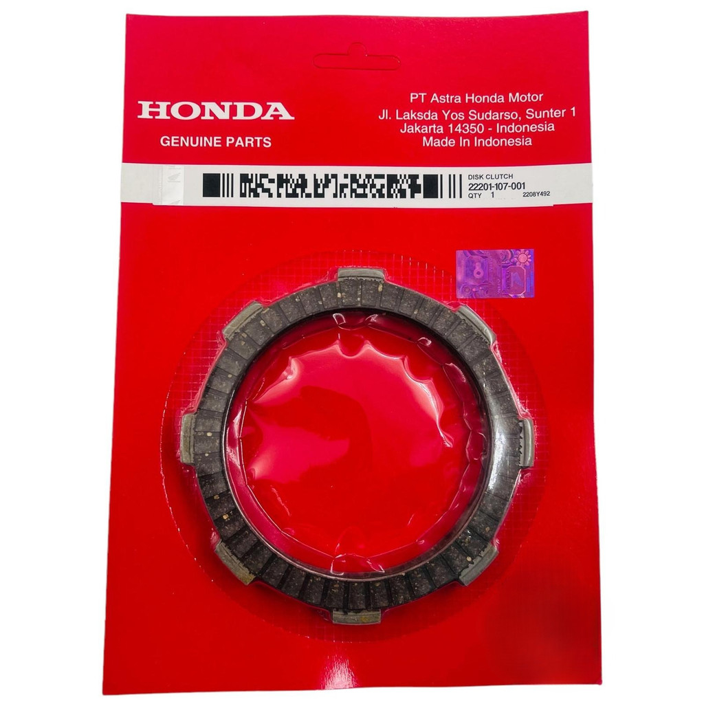 แผ่นคลัช GL Pro / GL Max / Tiger Revo / Megapro Old / Verza / CB 150R / Tyrec - 107