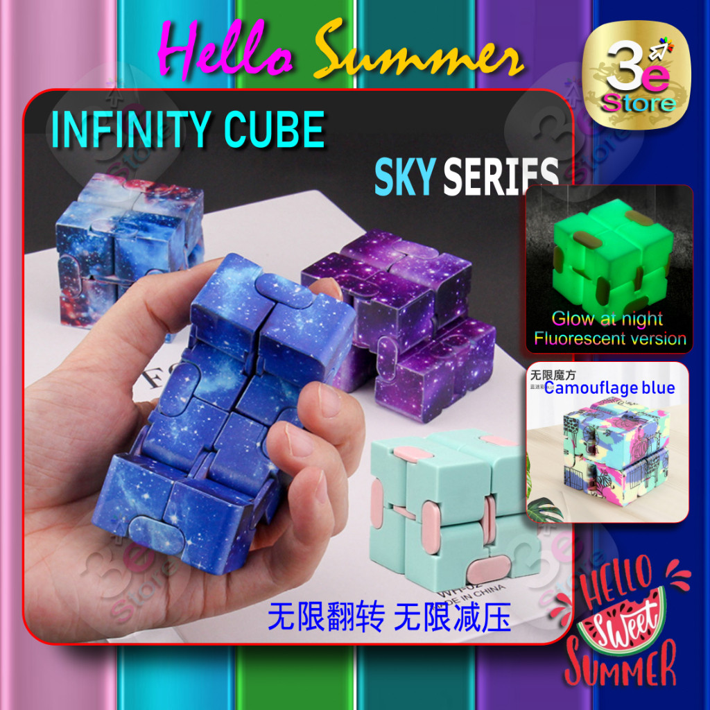 Magic Cube Fidget Cube Fidget ของเล่น Fidget ของเล่น Rubik Cube Infinity Cube Sensory Cube Flip Cube