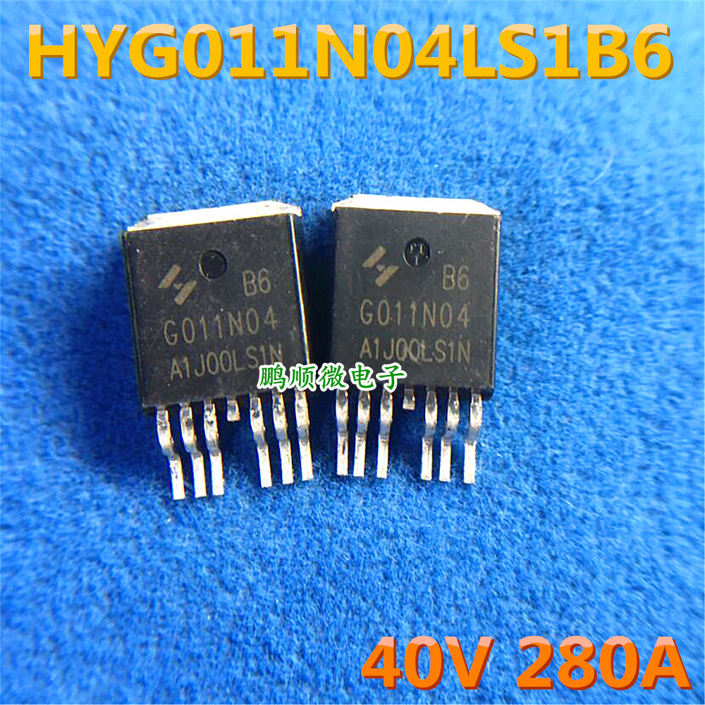 HYG011N04LS1TA 40V320A0.9mΩ น้ําหนักภายใน G011N04 TOL 现货