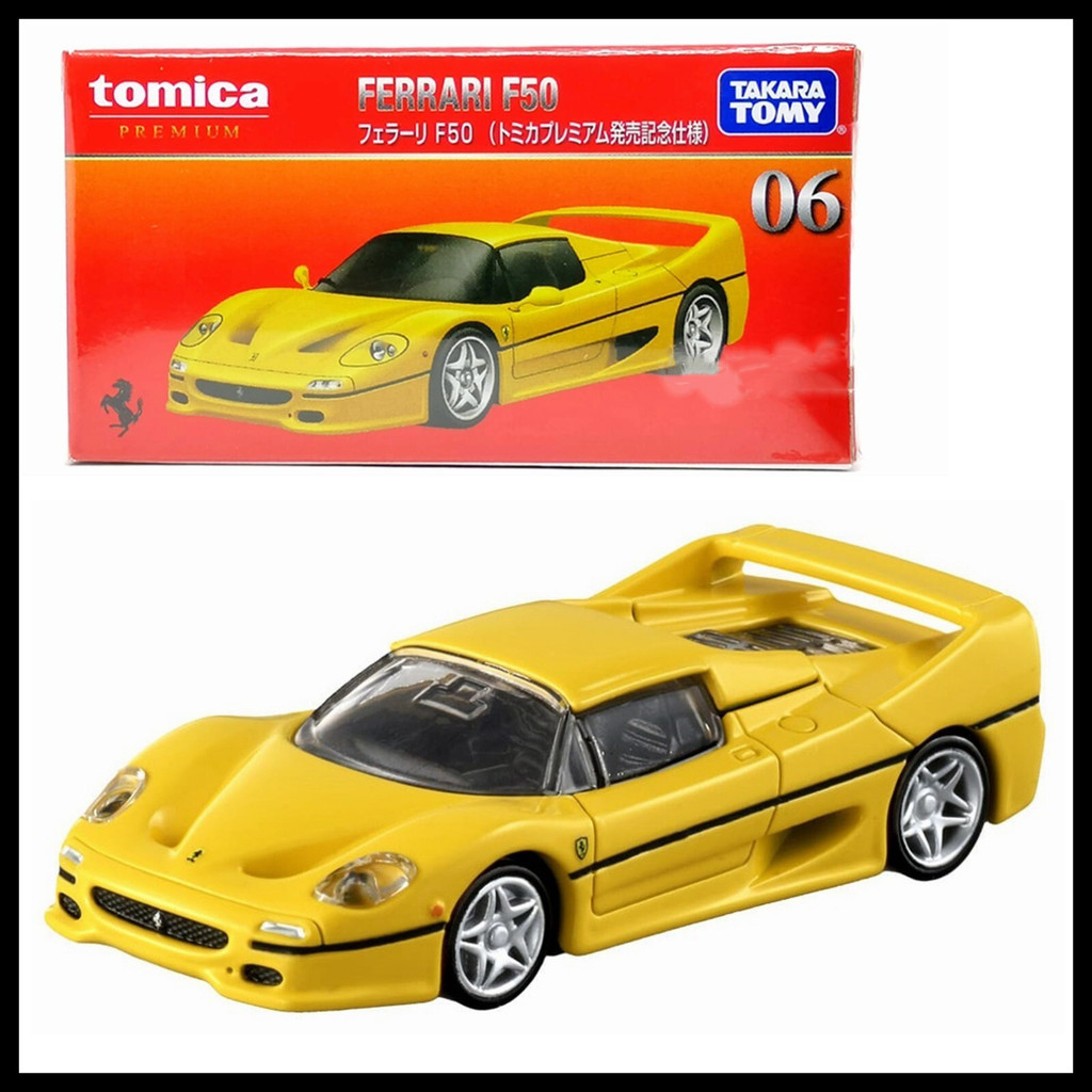 Tomica Premium 06 Ferrari F50 (สีเหลือง) 1/62 Takara Tomy รุ่นใหม่รถของเล่นDiecast