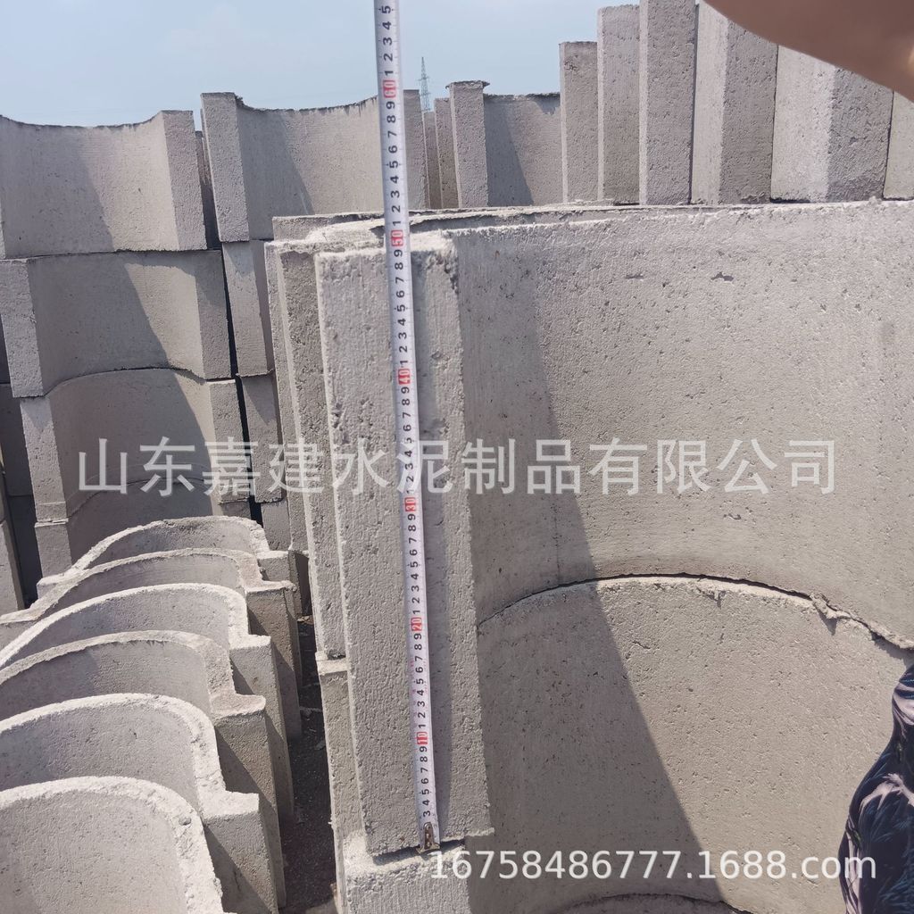 Jingningyuantou โรงงานคอนกรีต U-Shaped Sink Ditch Pre-Made Water Ditch Sink Cable Sink Cement Cover 