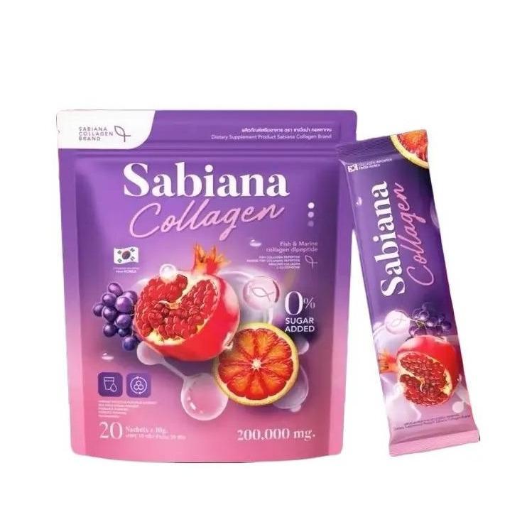 (1ถุง)ผลิตภัณฑ์เสริมอาหาร ซาเบียร์น่าคอลลาเจน (Sabiana Collagen)/20ซอง
