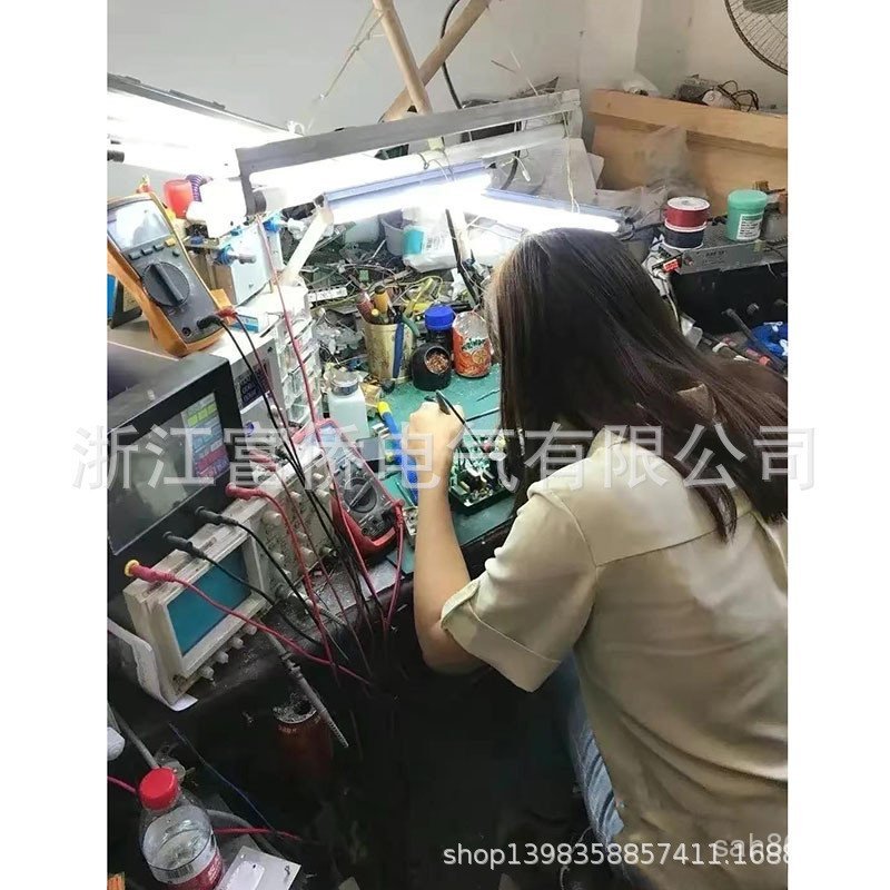 ตู้เล็ก Industrial 2023 พัดลม 200FZY2-D AKXU