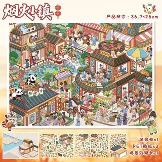 Idako [Antique Street View Shop Series] สติ๊กเกอร์ภูมิทัศน์ 4 ชิ้นขนาดใหญ่สุดโบราณ 3D Miniature Coloring Decompression Handbook SS767