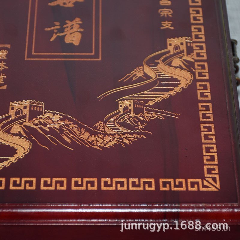 กล่องเก็บของ Camphor ไม้ครอบครัว Score ครอบครัว Score สไตล์จีนนามสกุล Simple Clamshell ครอบครัว Scor