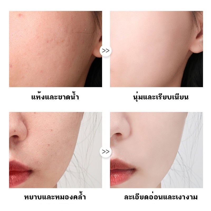 ❤️ขายร้อน❤️แผ่นมาส์กหน้า มาส์กหน้า SADOER มาส์กหน้า ยอดนิยม Mask face mask ตัวเลือกต่างๆ - รูปที่ 2