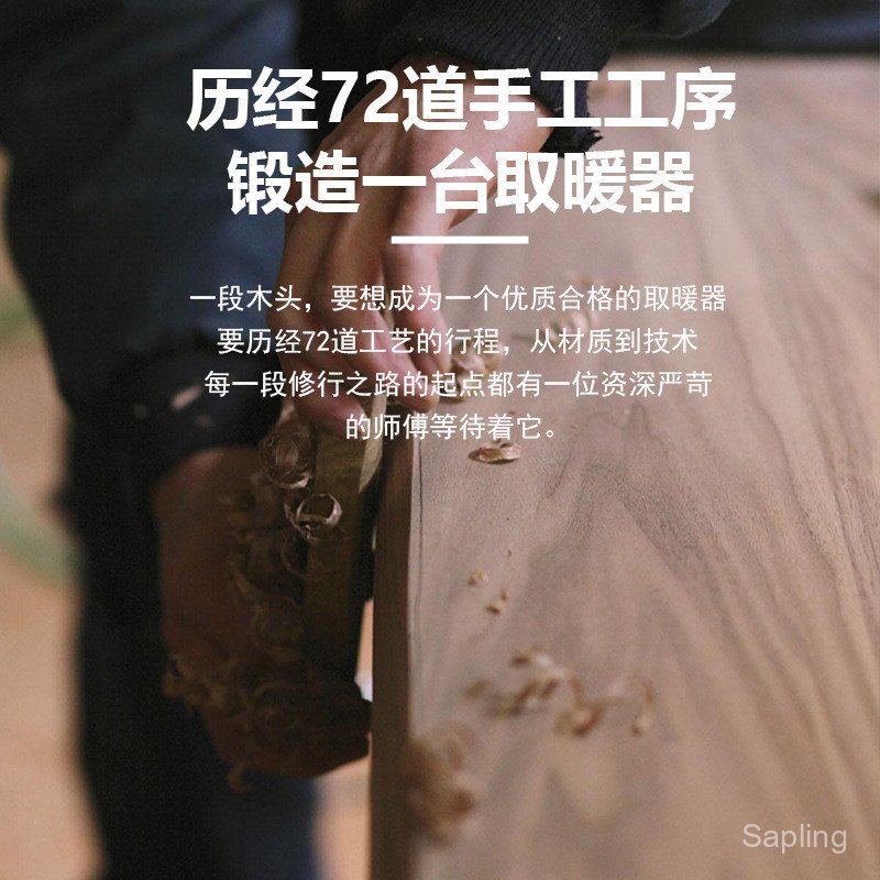 ใหม่ Pine Tiger Foot Warmer Handy เครื่องมือเครื่องทําความร้อนไม้เนื้อแข็งในครัวเรือนเตาอบสี่เหลี่ยม