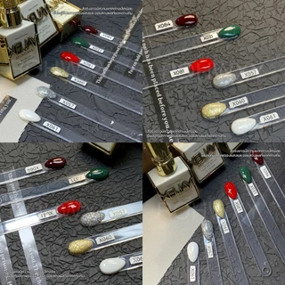(NEW) สีเจลทาเล็บ Xeijayi สีพื้น แคทอาย กลิตเตอร์มีให้เลือกมากกว่า 100 สี สินค้าส่งจากไทย 15ml