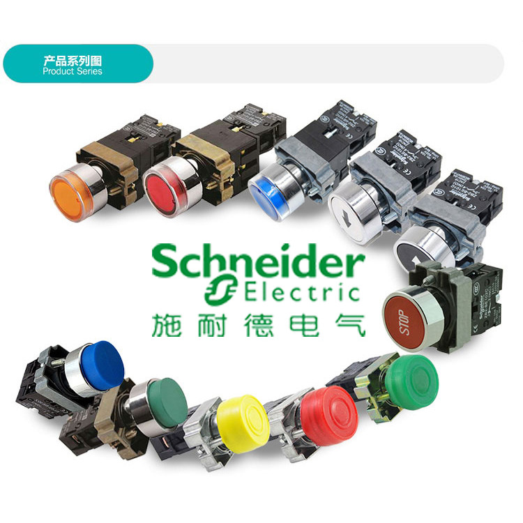 Schneider 22 มม.โลหะแบนปุ่มกดสวิตช์จุด XB2BA31C Self-Reset สีเขียว ZB2-BE101C