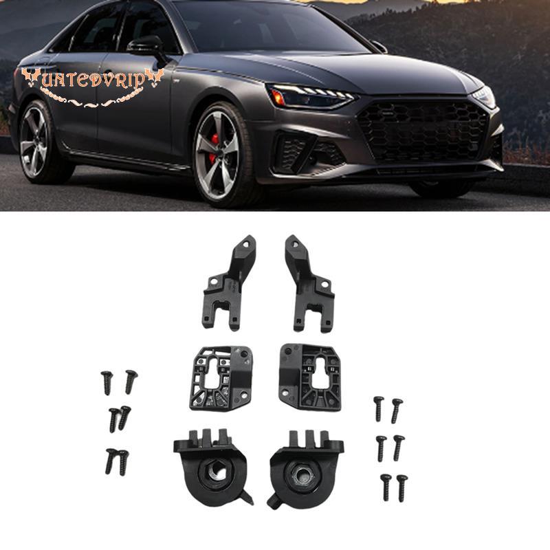 [Quick U]ชุดซ่อมขายึดไฟหน้ารถยนต์ LH RH 8W0998122 8W0998121 สําหรับอุปกรณ์เสริมในรถยนต์ A4 B9 2016-2