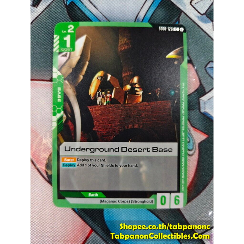 Gundam Card Game Eng GD01-126 Underground Desert Base