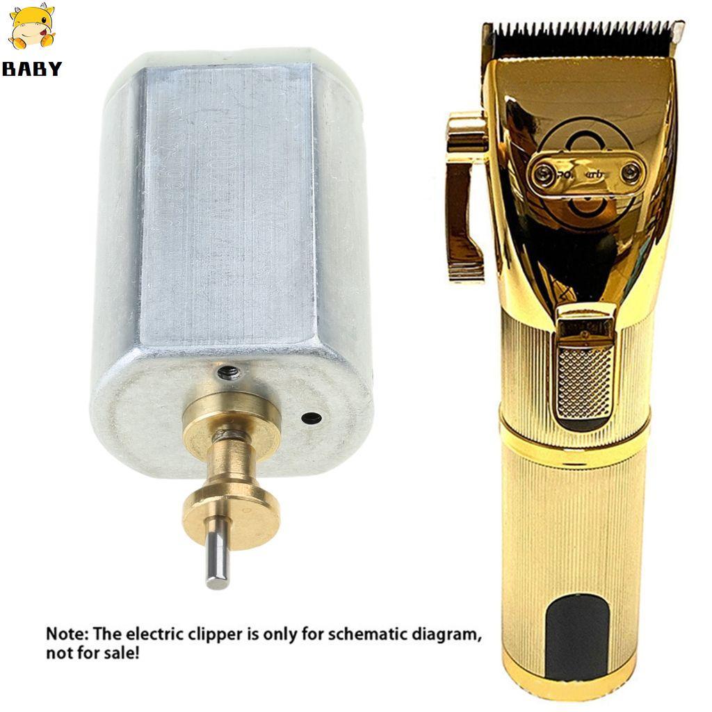 7200 RPM 5V มอเตอร์ปัตตาเลี่ยนตัดผมสําหรับเครื่องตัดผม