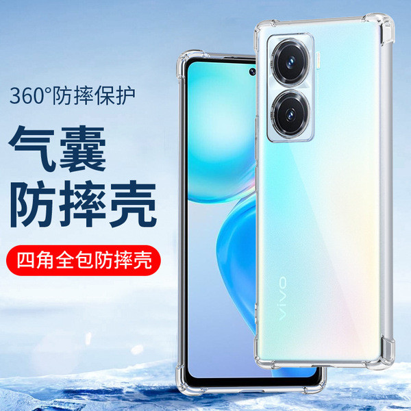 เคส vivo y200 5g เคส y200 5g เหมาะสําหรับกันกระแทก vivo Y300 Y200i Y97 เคสโทรศัพท์ Y78 + นุ่ม Y77E เ