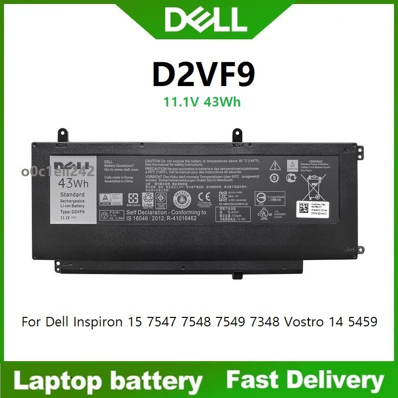 ☸แบตเตอรี่โน๊ตบุ๊ค For Dell D2VF9 Dell Inspiron 15 7547 7548 7549 Vostro 5459 แบต