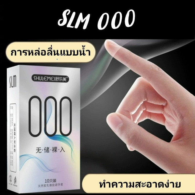 รูปภาพ 2