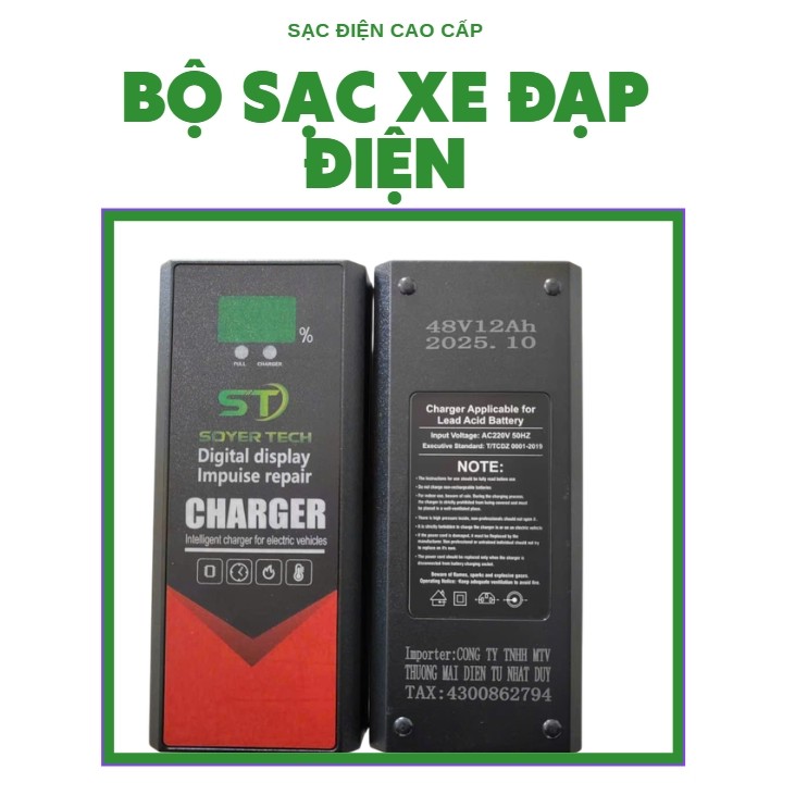 รถจักรยานไฟฟ้าและเครื่องชาร์จรถยนต์ไฟฟ้า 48V-12Ah (ใหม่ 100%) 48V-12Ah/20Ah 60V-20Ah 72V-20Ah Soyer 