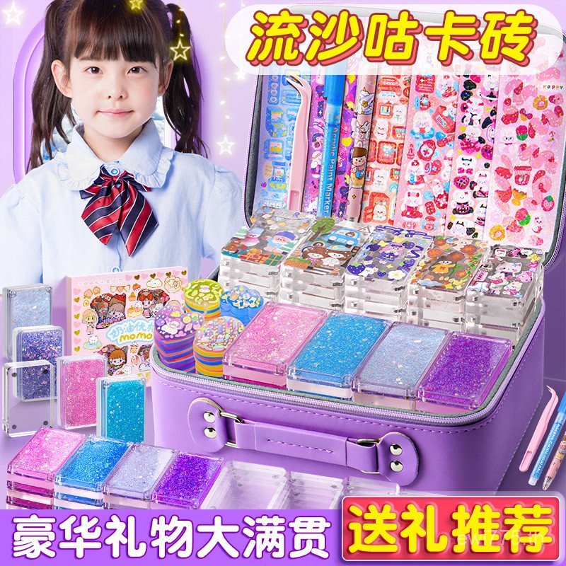 แผ่นอิฐหลังคา Deluxe Edition สติกเกอร์ Hualien ชุด Kagu Kagu Glitter ครีมกาวการ์ดอิฐการ์ดโบราณสาว Cu