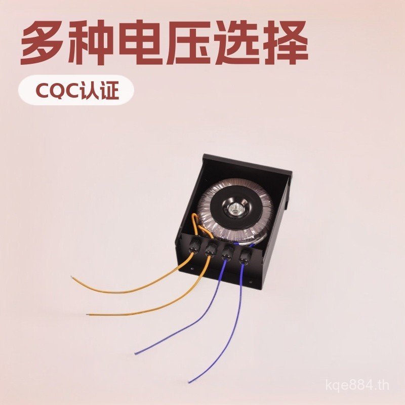 220V100VA Victory 12V24V36V หม้อแปลงเฟสเดียวกันฝนแหล่งจ่ายไฟ Mi/Foshan CQC ควบคุมคุณภาพ EKQF