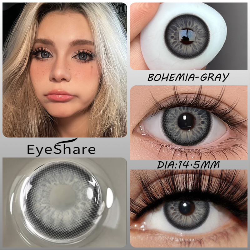 คอนแทคเลนส์สีเทาน้ำตาล แบบใหม่ น่ารักๆ สำหรับตาโต คอนแทคเลนส์สี ขนาด 14.5mm จัดส