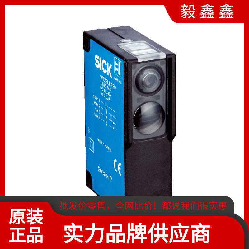 Shi รีเลย์กลาง RXM4AB1P7 RXM2LB2BD เยอรมัน RXM2AB2BD RXM4AB2P7