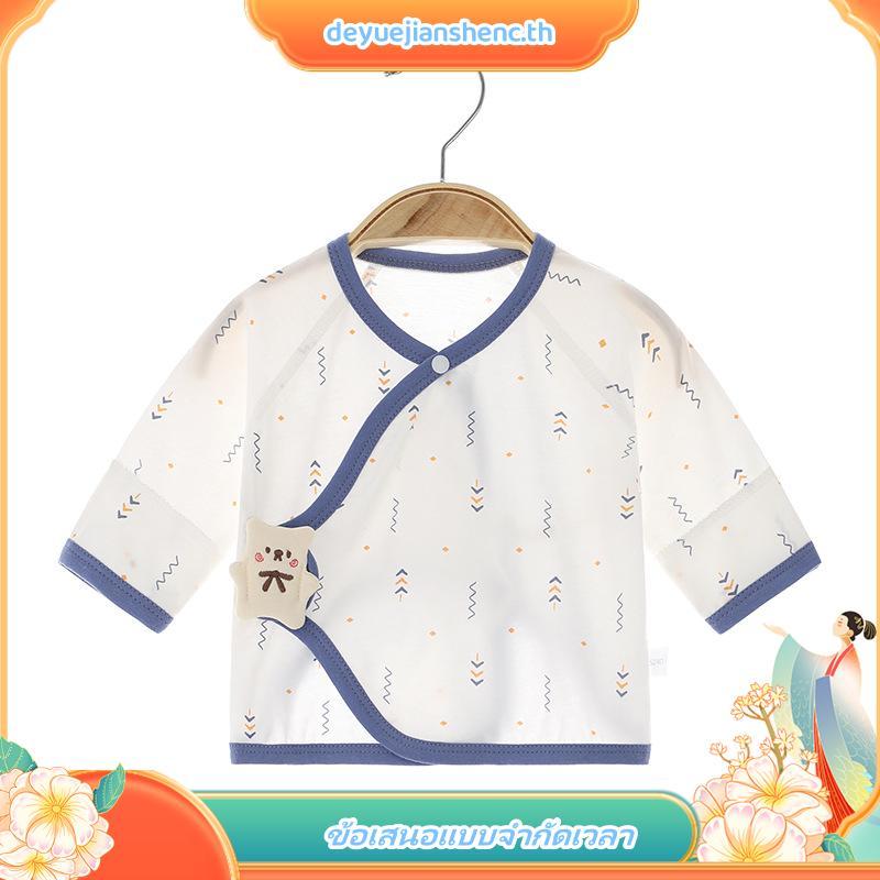 MOOZ เสื้อผ้าเด็กครึ่งหลังเสื้อผ้าเด็กแรกเกิดแบบบางพิเศษสำหรับฤดูร้อนเสื้อคอตตอน100% ชุดรอมเปอร์ชุดร