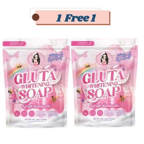 (1แถม1) Gluta Whitening Soap By Pink Angle   สบู่กลูต้าพิ้งแองเจิ้ล/2ถุง