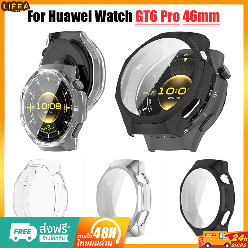 กรณี TPU นุ่มสําหรับ Huawei Watch GT6 Pro 46 มม.ป้องกันหน้าจอAll-Aroundฝาครอบป้องกันสําหรับ GT6 Pro อุปกรณ์เสริมกันชน