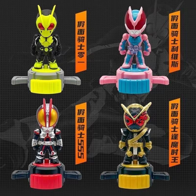 สินค้าใหม่พร้อมสต็อก Dragon Chuangyi Kamen Rider Kamen Cyclone PK Set Zero One Moment Wang Levi 555 