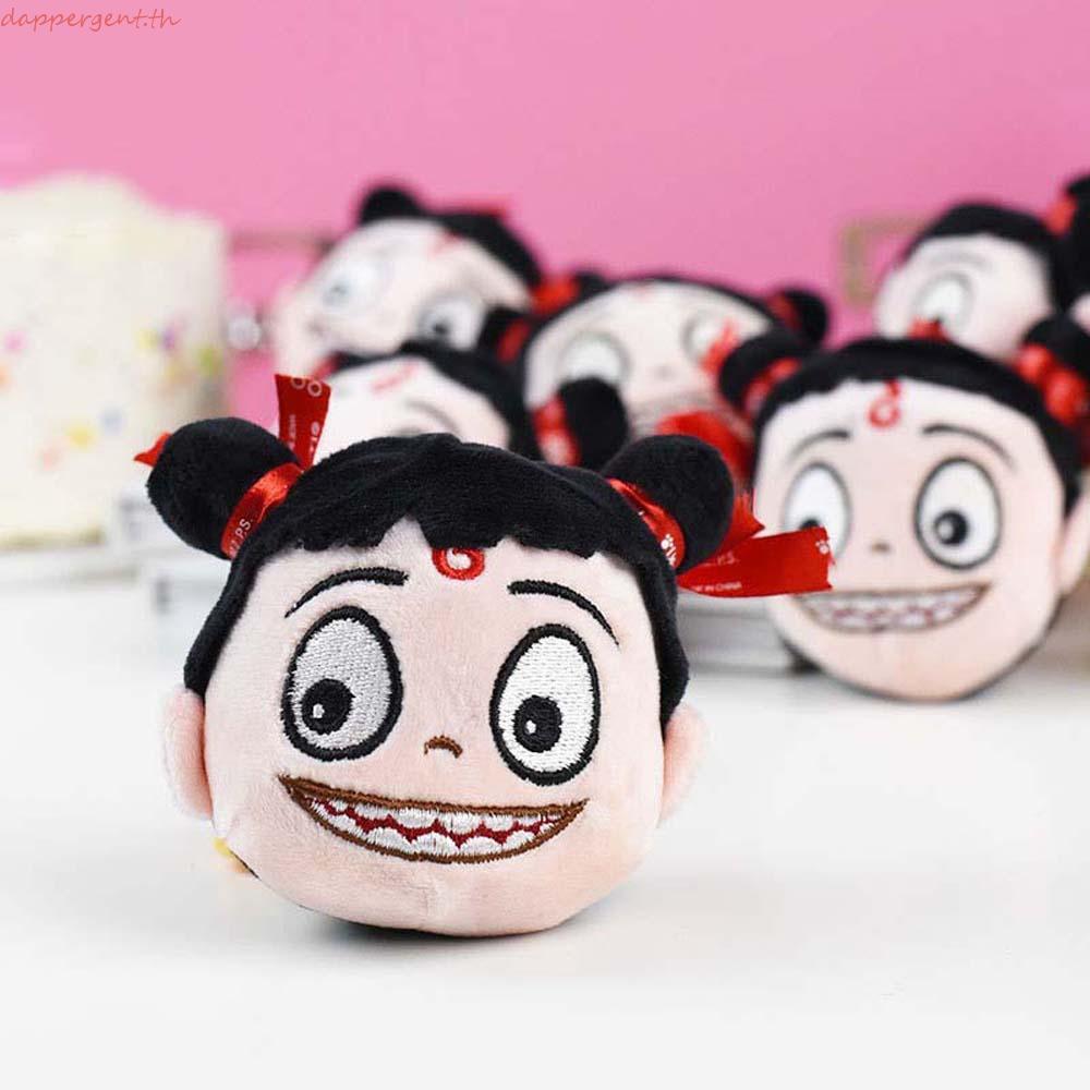 DAPPERGENNT NeZha 2 พวงกุญแจรูป, อะนิเมะภาพยนตร์ NeZha 2 กระเป๋าเป้สะพายหลังแขวน NeZha 2 พวงกุญแจตุ๊