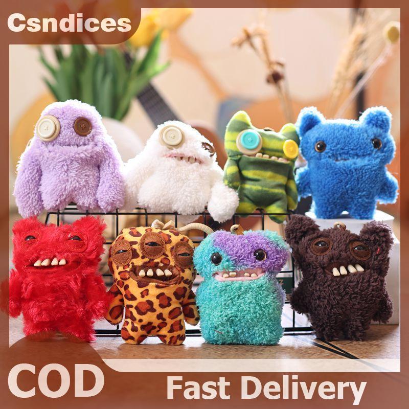 พวงกุญแจตุ๊กตาอนิเมะ-monster ขนาดเล็ก พร้อมชาร์ม ทำจากผ้าพลัสซิฟ น่ารักและสร้างสรรค์ สำหรับตกแต่งกระเป๋าหรือเป็นของขวัญ