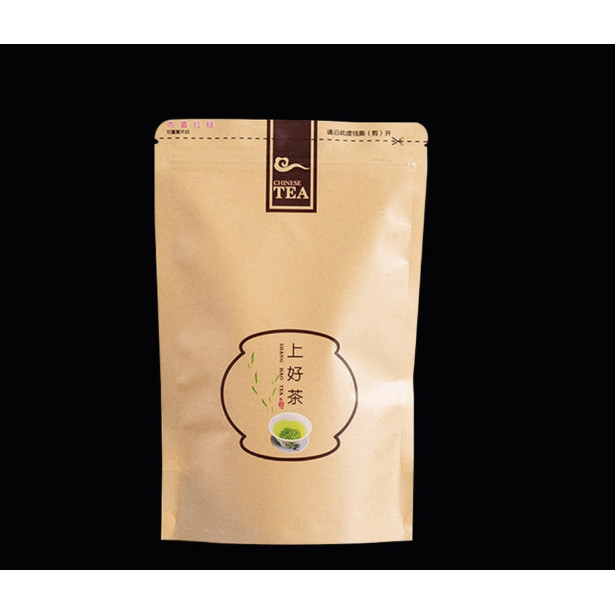 Jasmine Piaoxue ชาดอกไม้เสฉวน 2025 ชาใหม่ Bitan น้ําหอมพรีเมี่ยมจํานวนมาก Mengding Mountain ชา Hengx