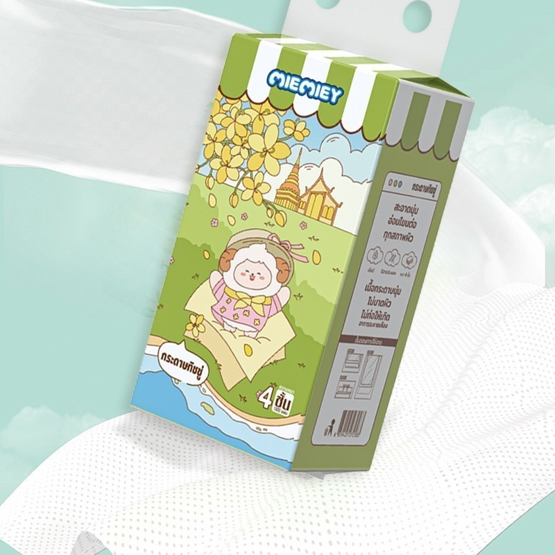 กระดาษทิชชู่ดึงได้ ทิชชู่แขวนผนัง กระดาษเช็ดหน้า 4 ชั้น กระดาษชำระ ทิชชู่เช็ดมือ แบบดึง ขนาด 1000 ชิ้น - รูปที่ 3