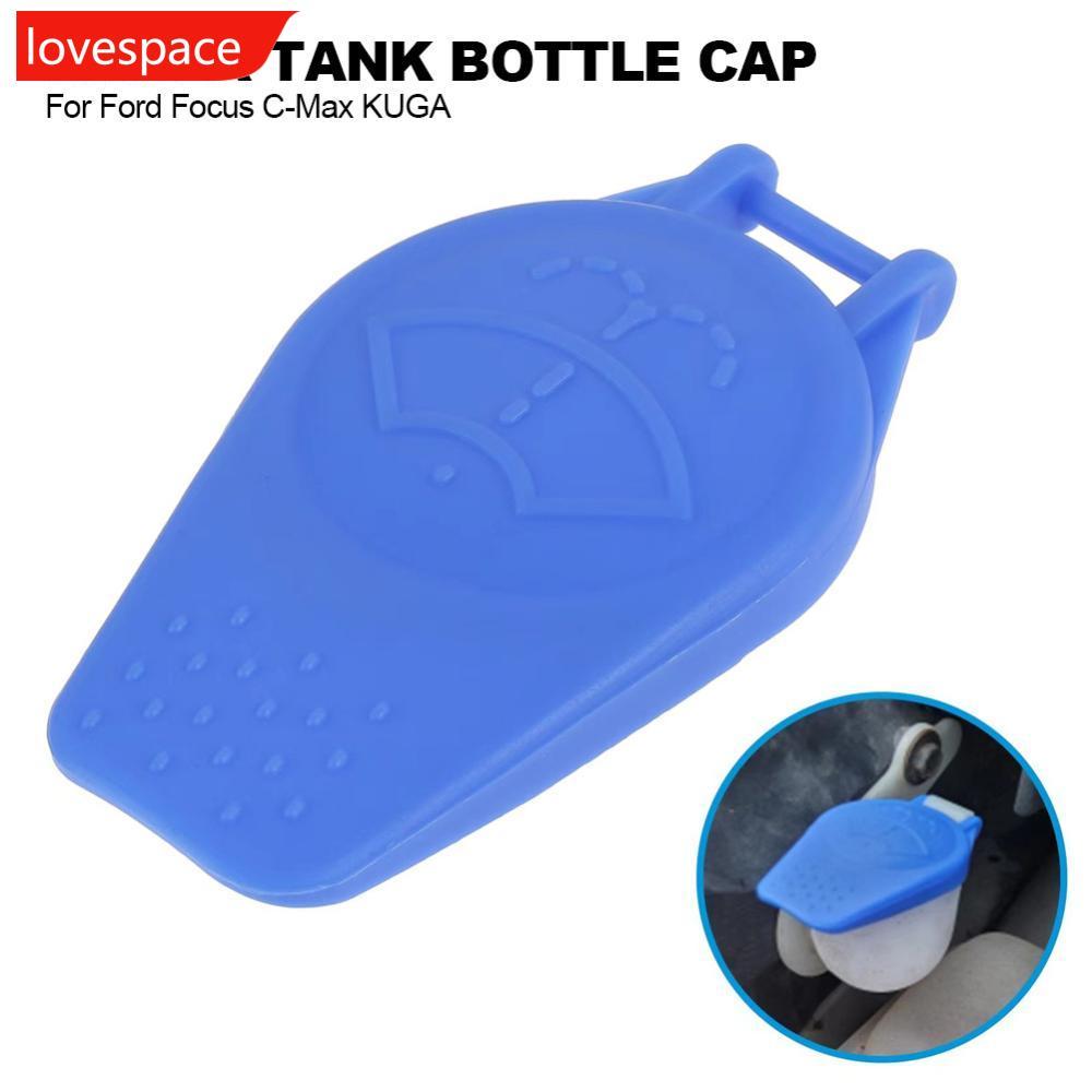 LOVESPACE รถถังน้ําขวดกระจก Wiper เครื่องซักผ้าอ่างเก็บน้ําสําหรับ Ford Galaxy Focus C-Max Kuga I MK